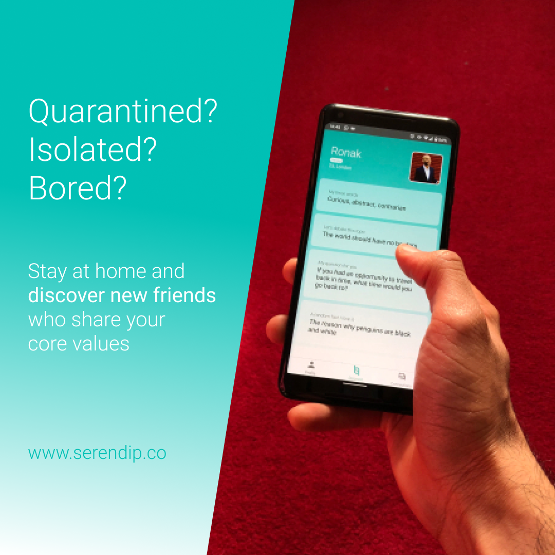 Serendip gallery image