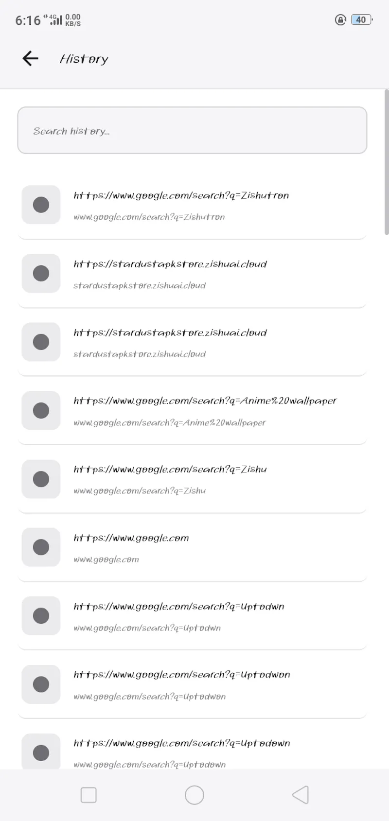 Zishu Browser - Fast, private browsing screenshot 6