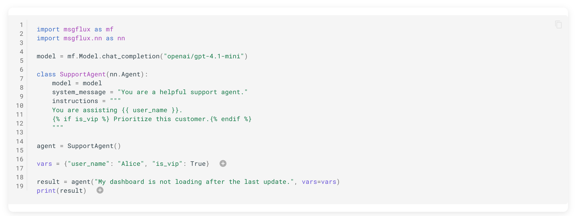 msgFlux gallery image
