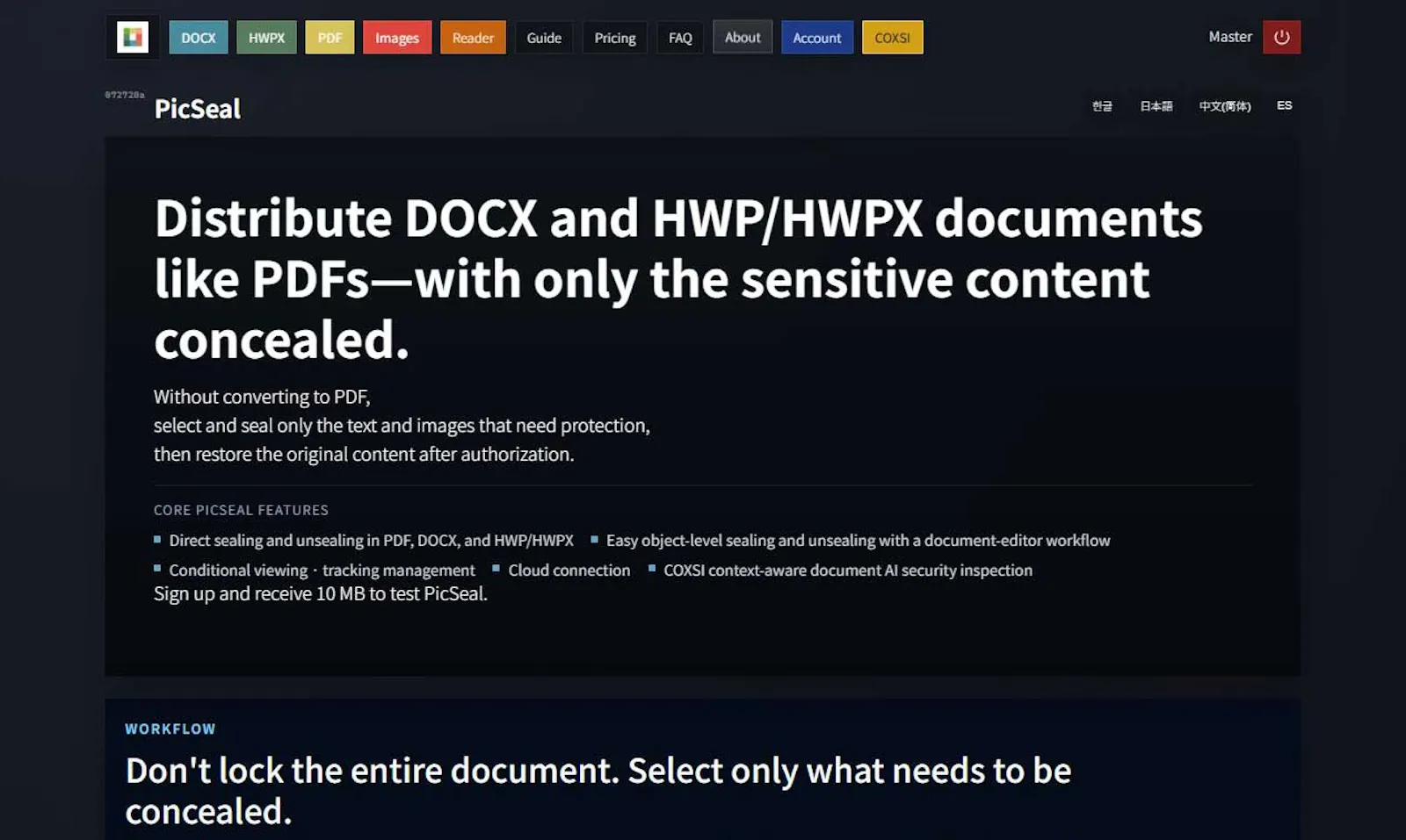 PicSeal screenshot 2