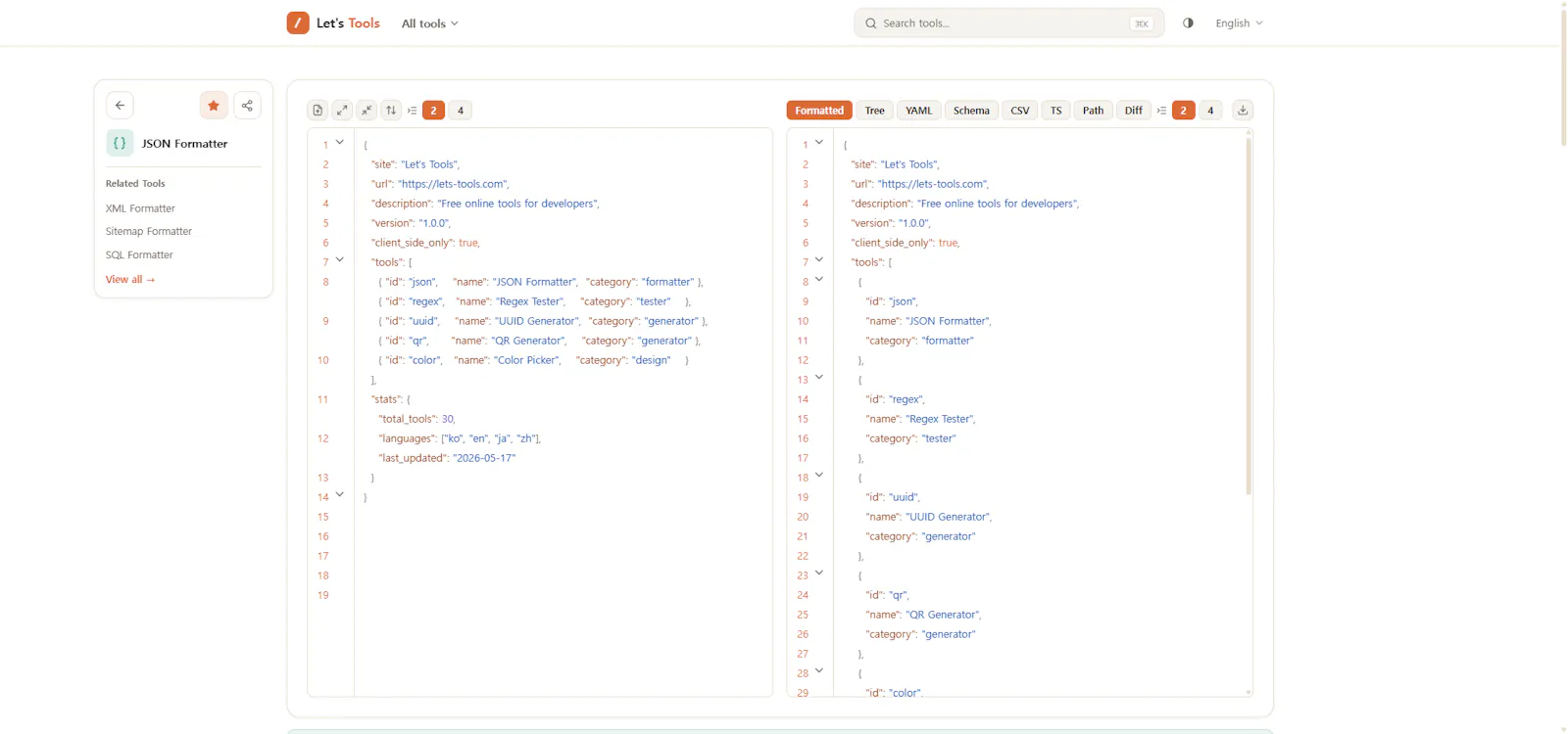 Let's Tools screenshot 2