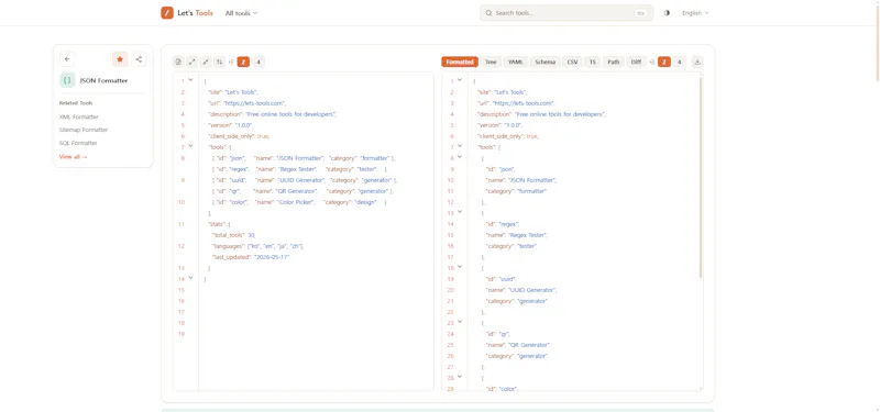 Let's Tools screenshot 2