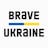 Brave Ukraine