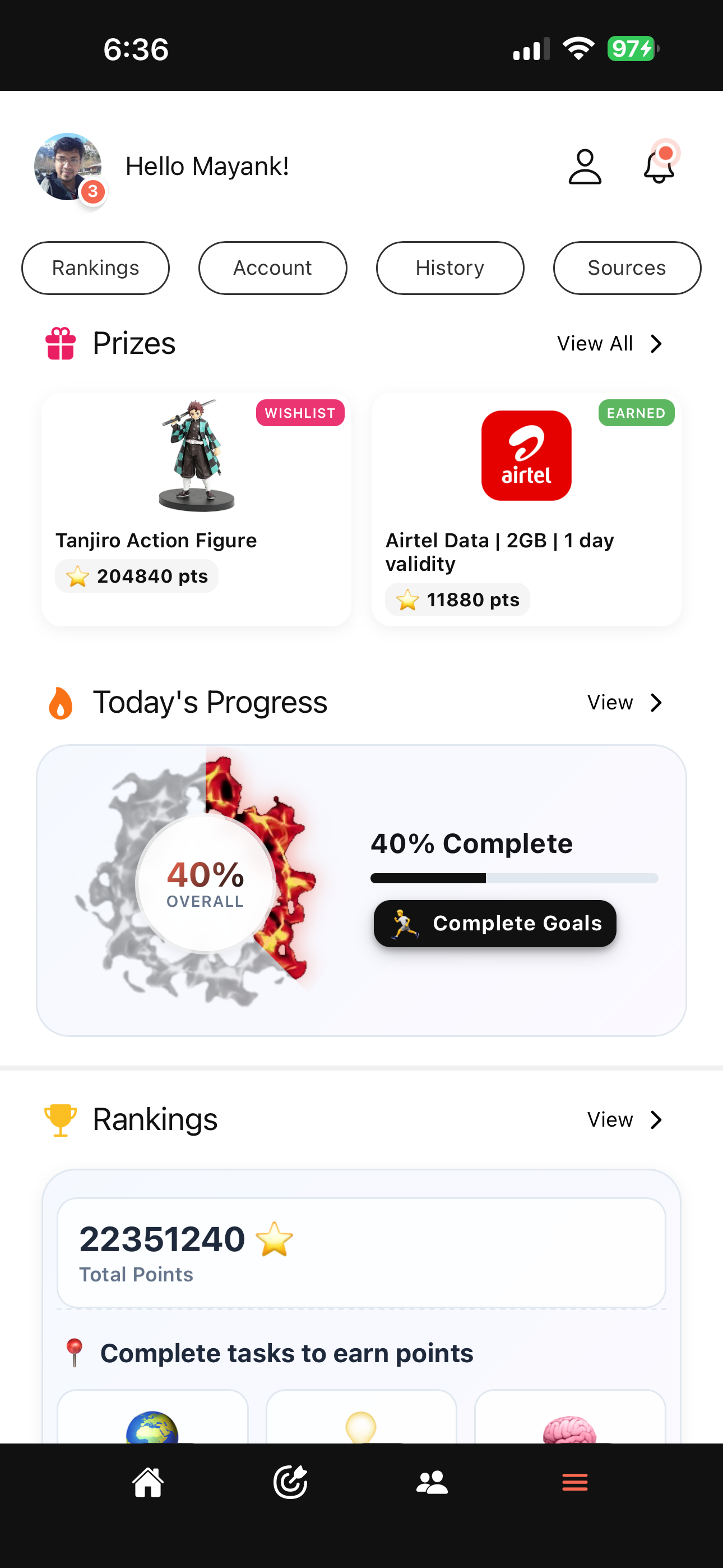 Info Me - Screenshot 4 showing product features and functionality