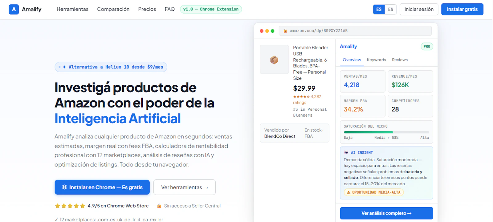 Amalify screenshot 6