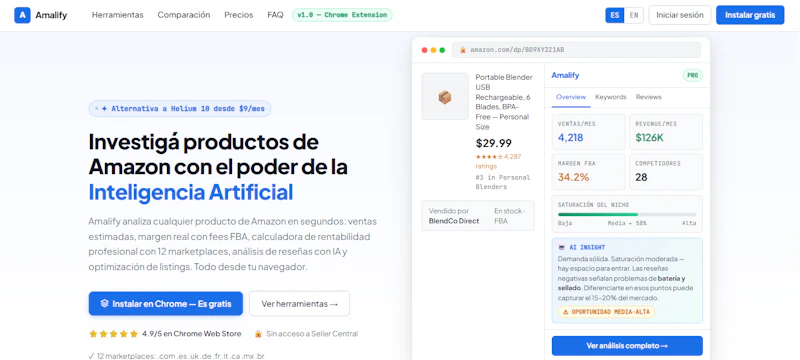 Amalify screenshot 6