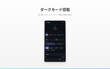 ReShapic gallery image