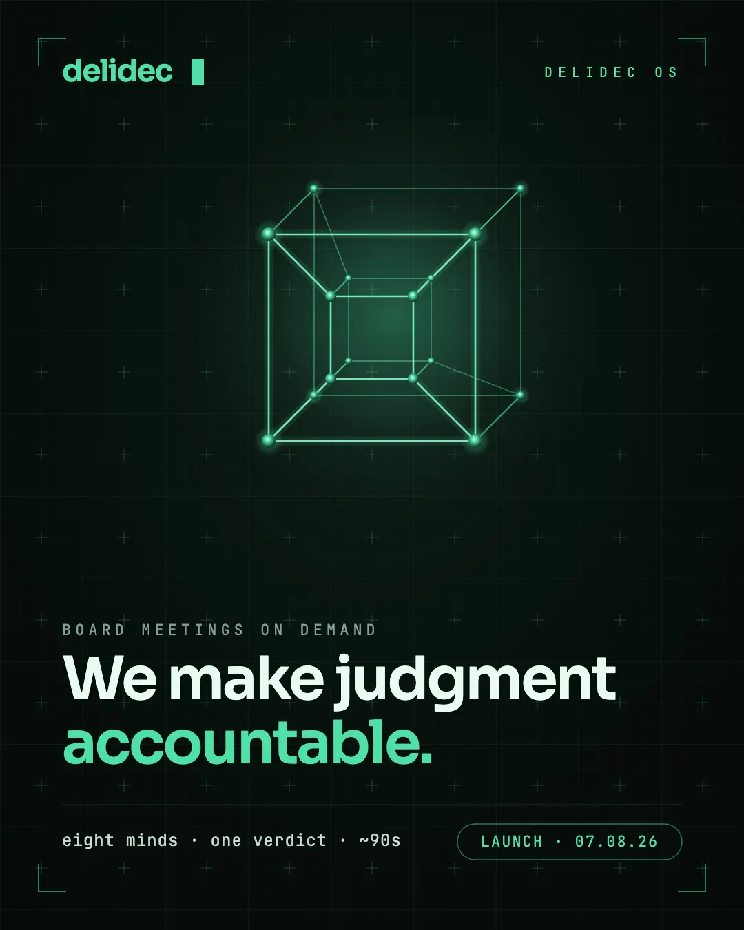 스크린샷 1