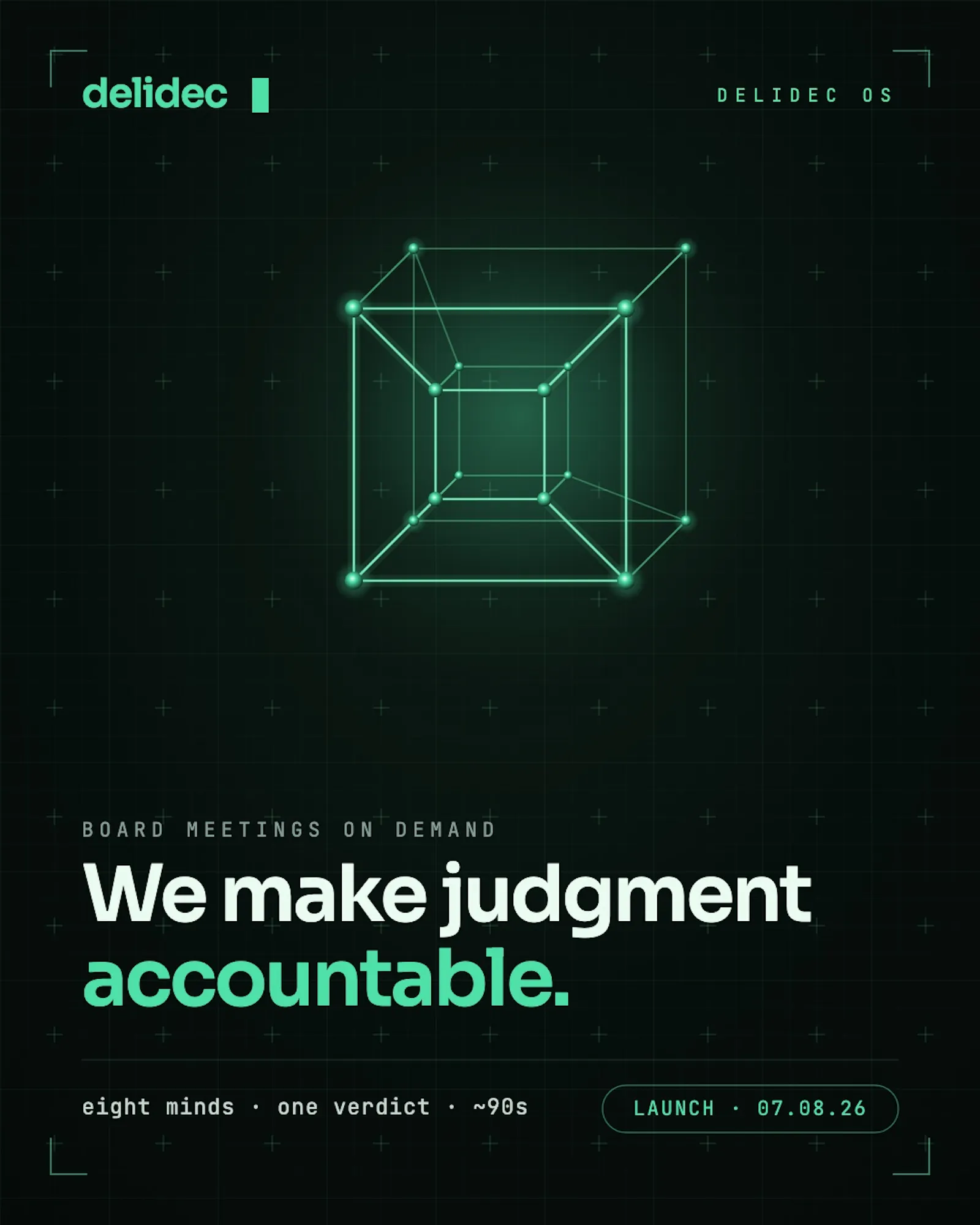 delidec screenshot 1