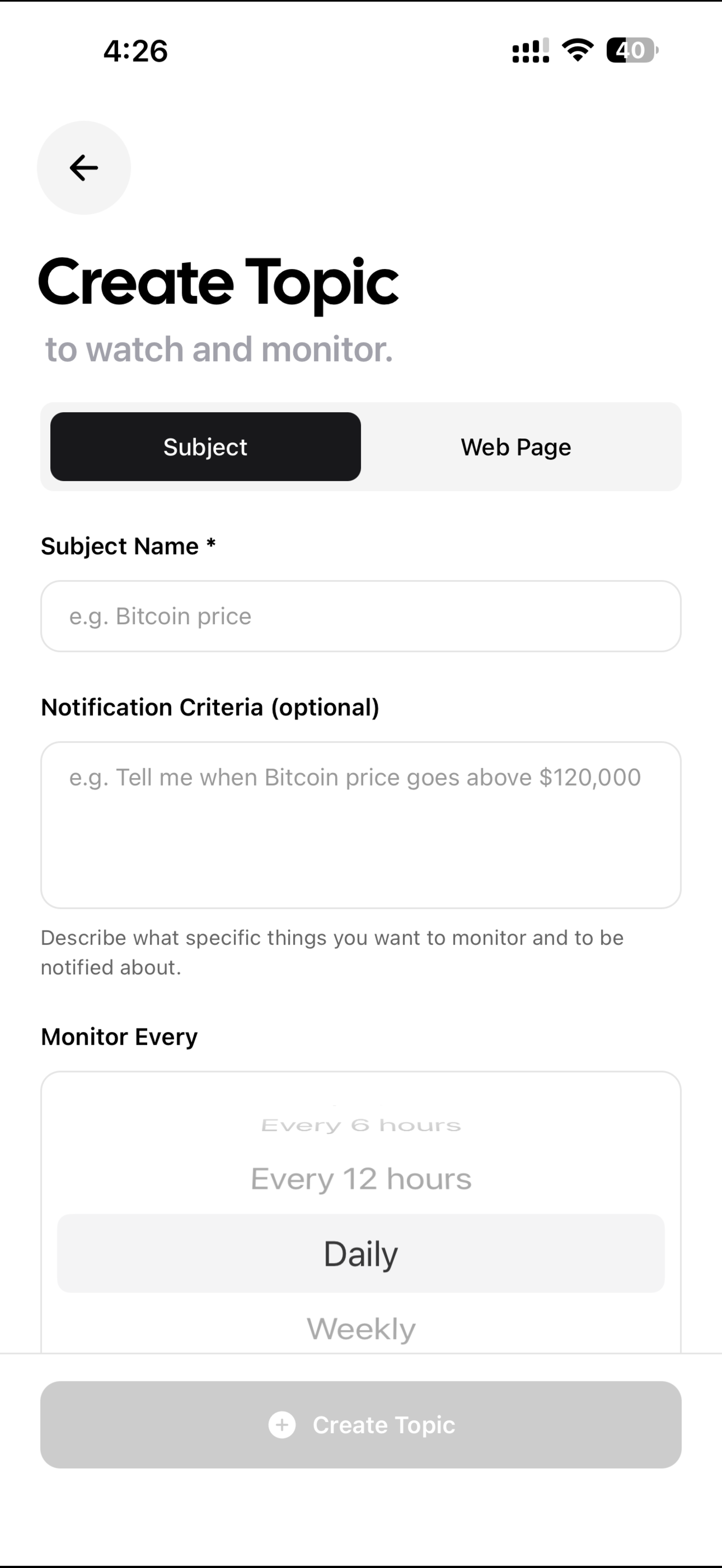 Ayewatch gallery image