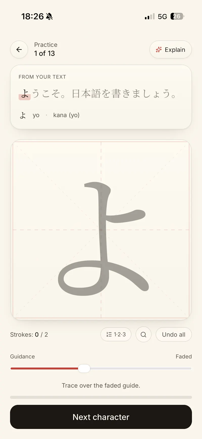 Scribao — Practice handwriting screenshot 2