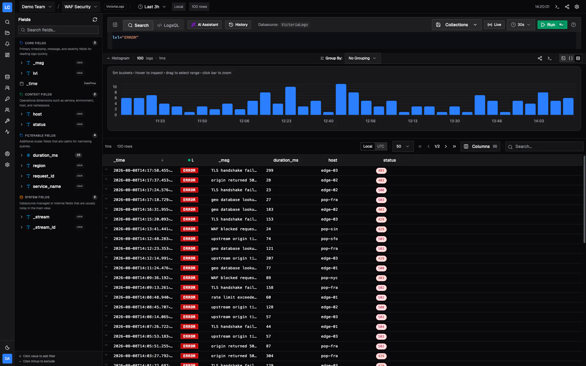 Logchef gallery image