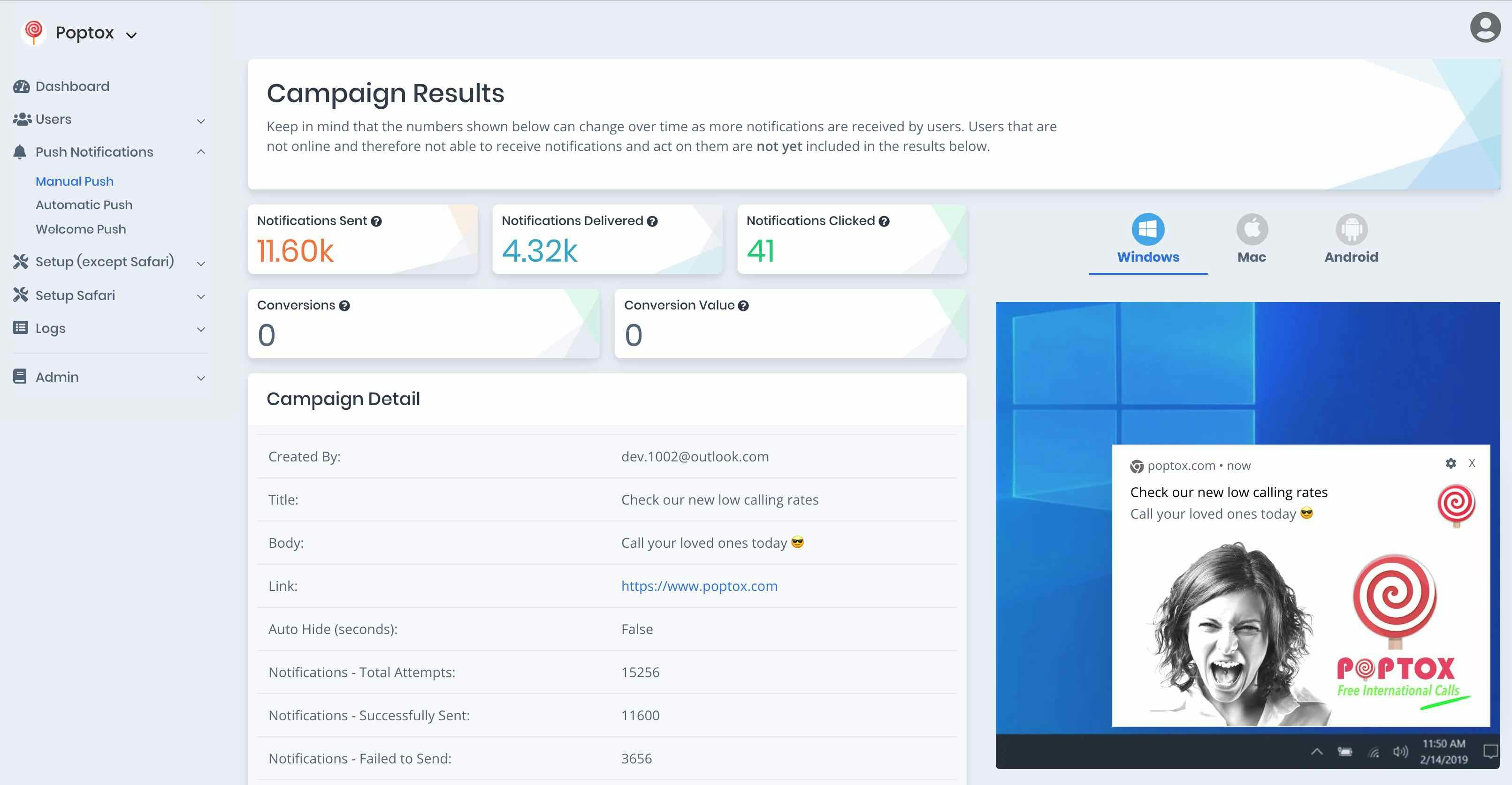 Webpushr gallery image