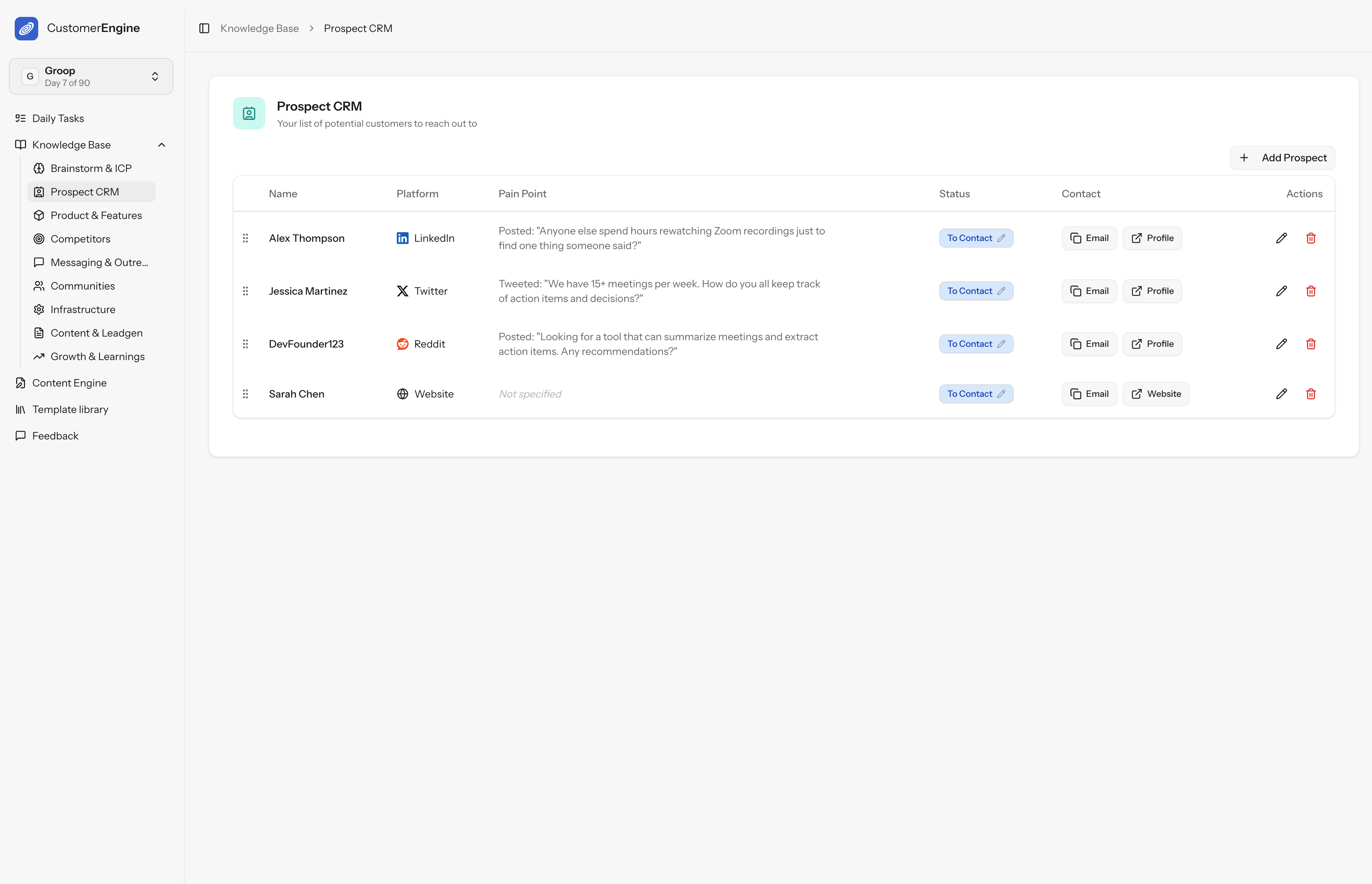 Customer Engine gallery image