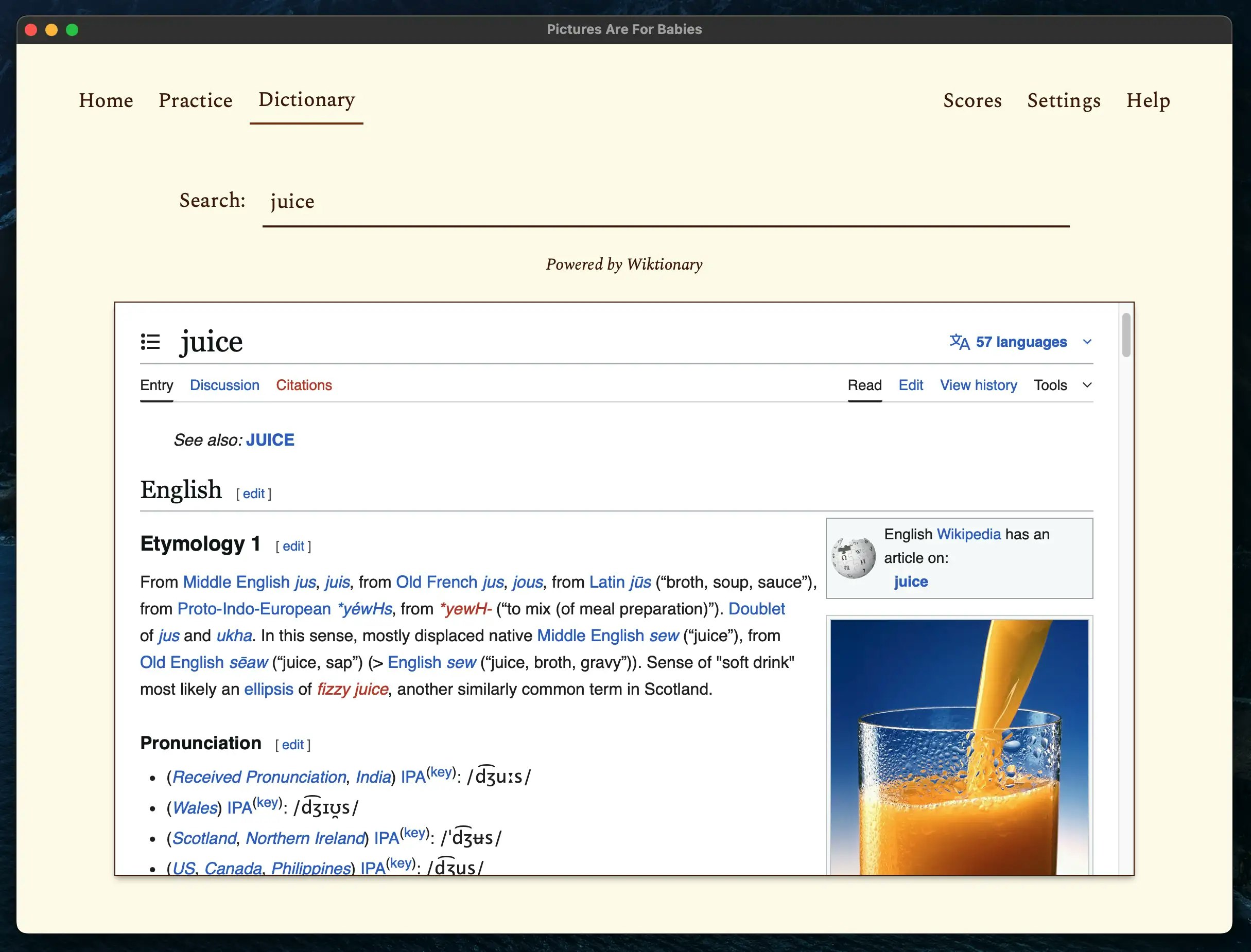 Pictures Are For Babies - Screenshot 4 showing product features and functionality