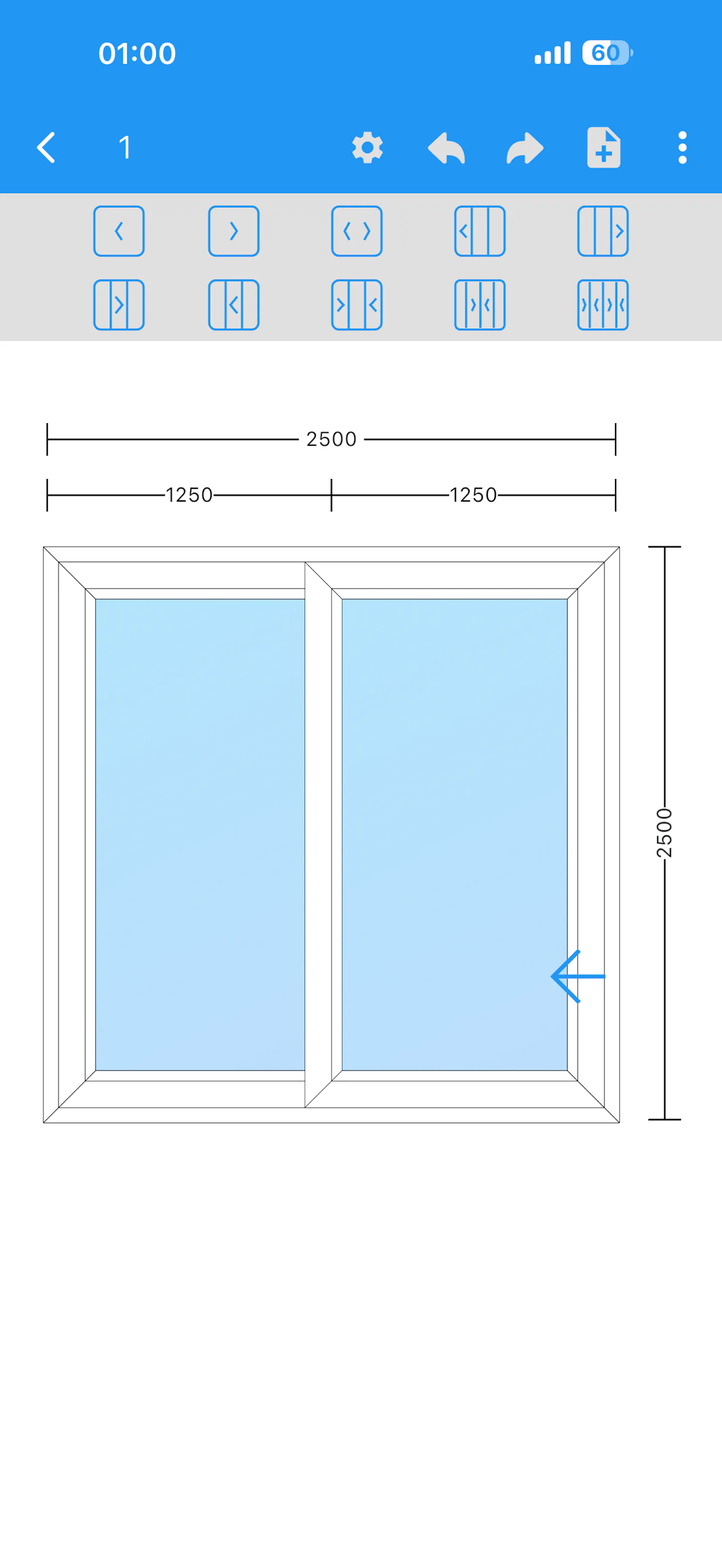 DoorWin screenshot 2
