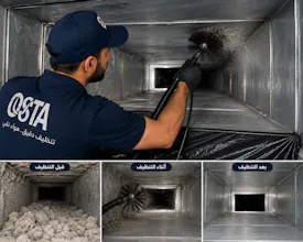 خدمات آسطا | Osta Services gallery image