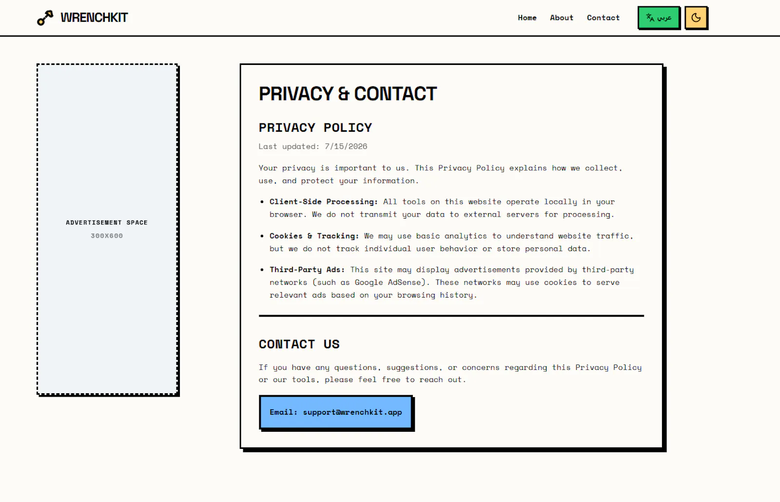 WrenchKit screenshot 4