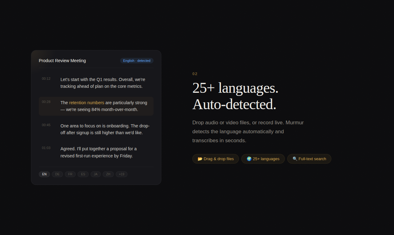 Murmur - Screenshot 4 showing product features and functionality