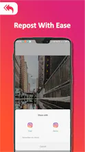 Instant Saver gallery image