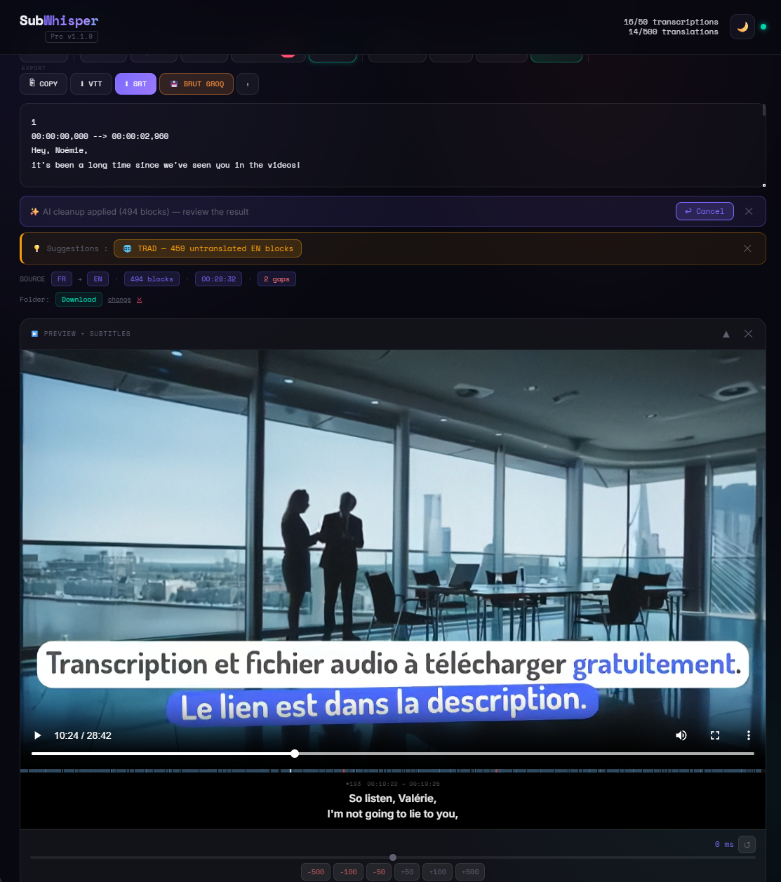 SubWhisper Pro gallery image