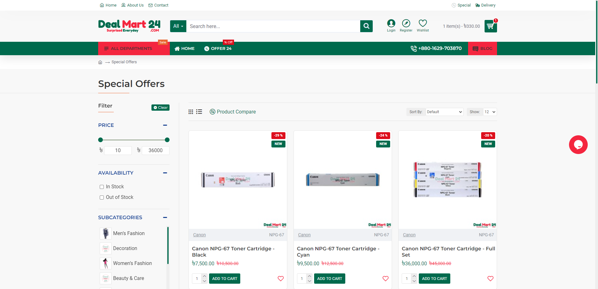 Thỏa thuận Mart 24 media 2