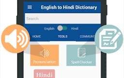 English to Hindi Dictionary media 1