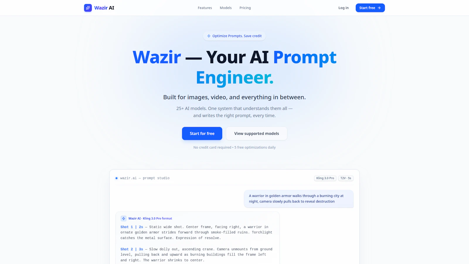 Wazir AI screenshot 1
