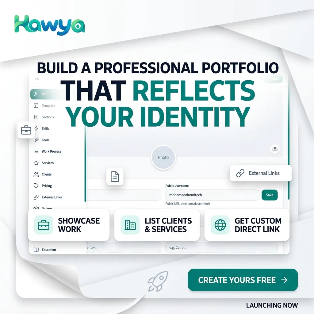 Hawya gallery image