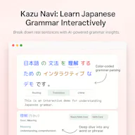 Kazu Navi (かずナビ)