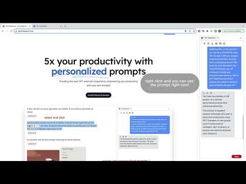 startuptile GPT SidePanel-5x your productivity with personalized prompts