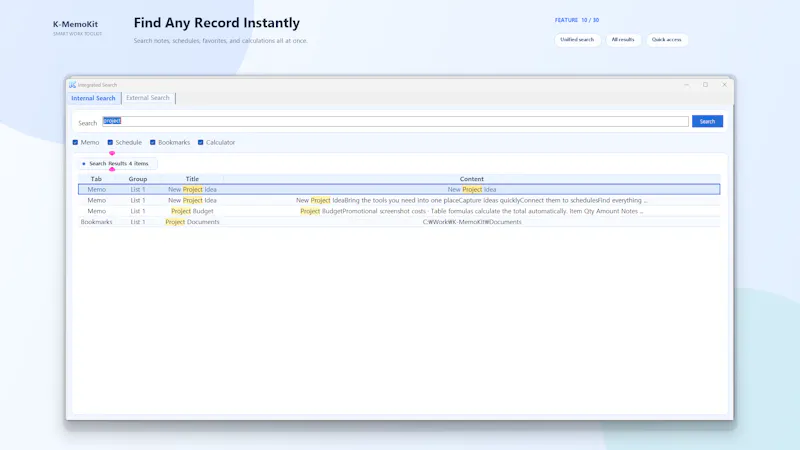 K-MemoKit screenshot 8