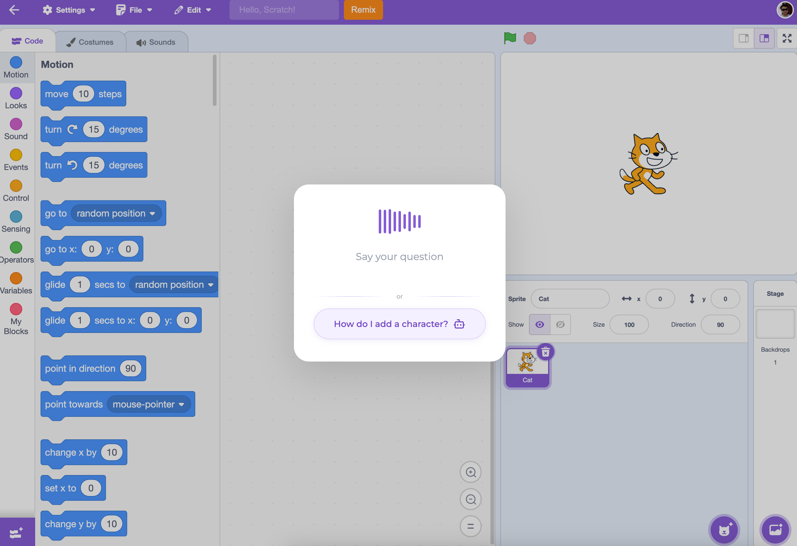Coda - Screenshot 3 showing product features and functionality