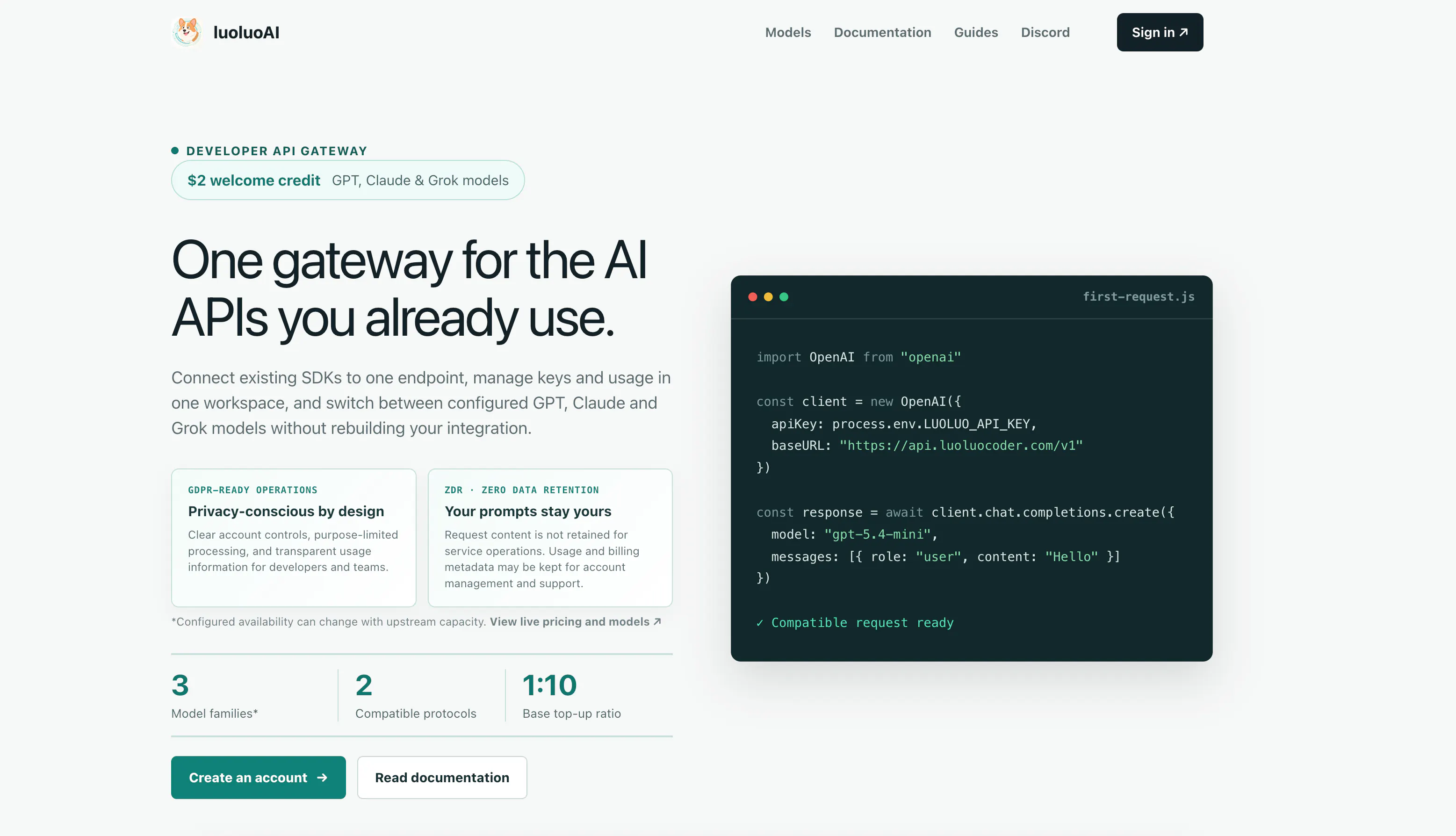 luoluoAI-API gateway gallery image