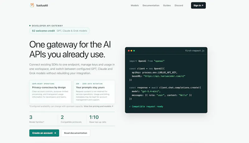luoluoAI-API gateway screenshot 1