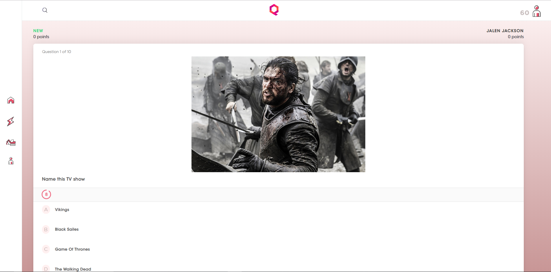 BrainFlop gallery image