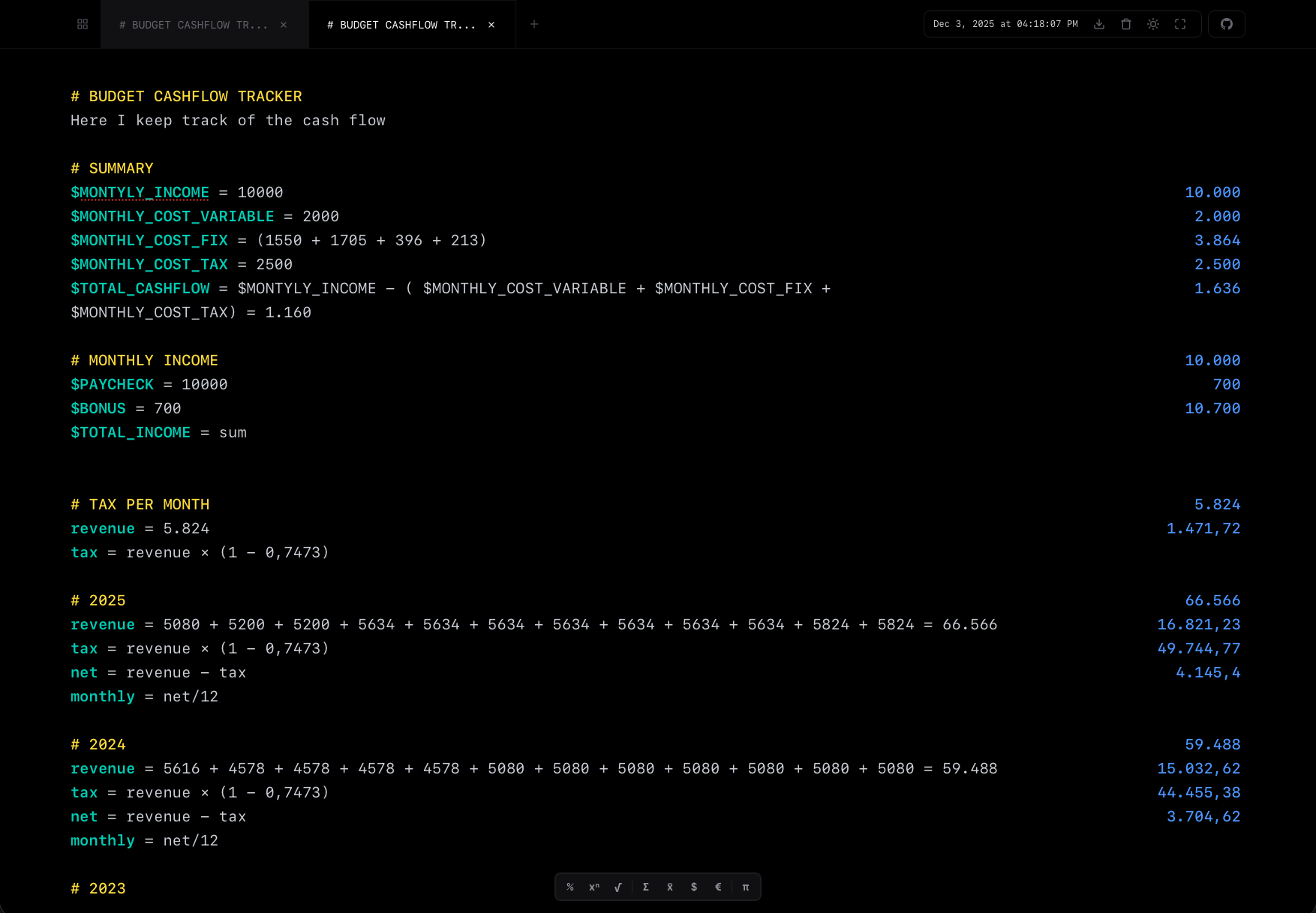 Numla - Main product screenshot demonstrating key features and user interface
