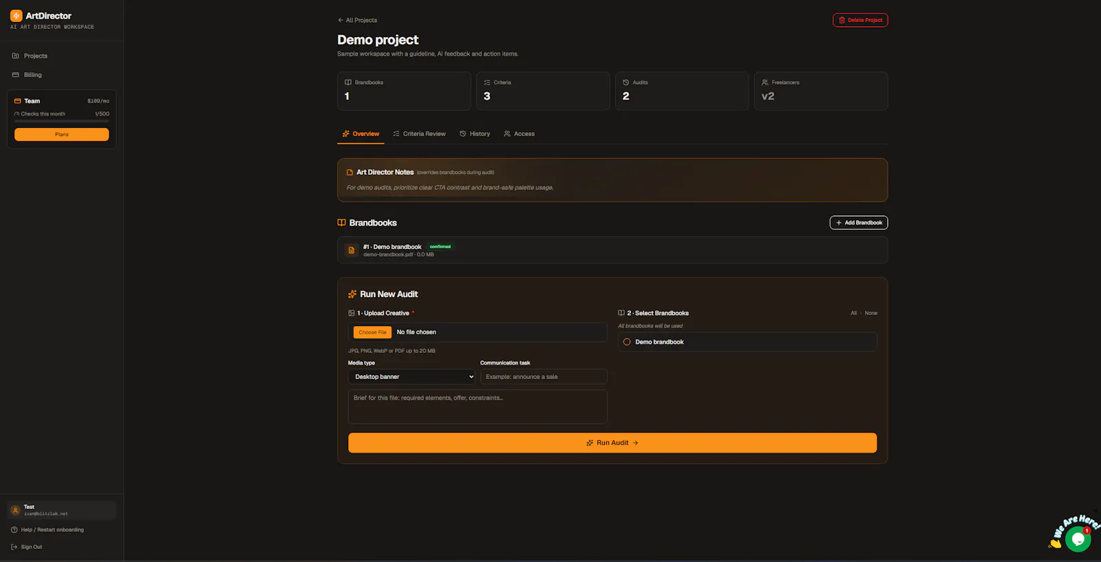ArtDirector screenshot 2