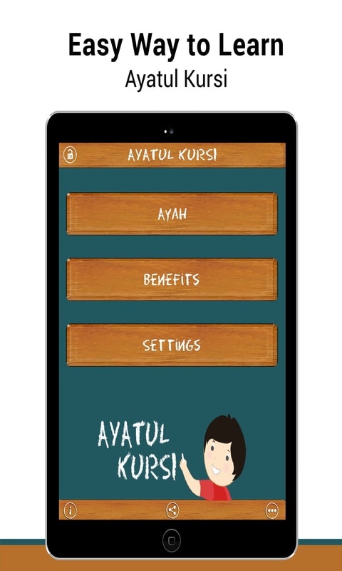 Learn Ayatul Kursi gallery image
