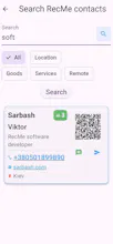 RecMe App gallery image