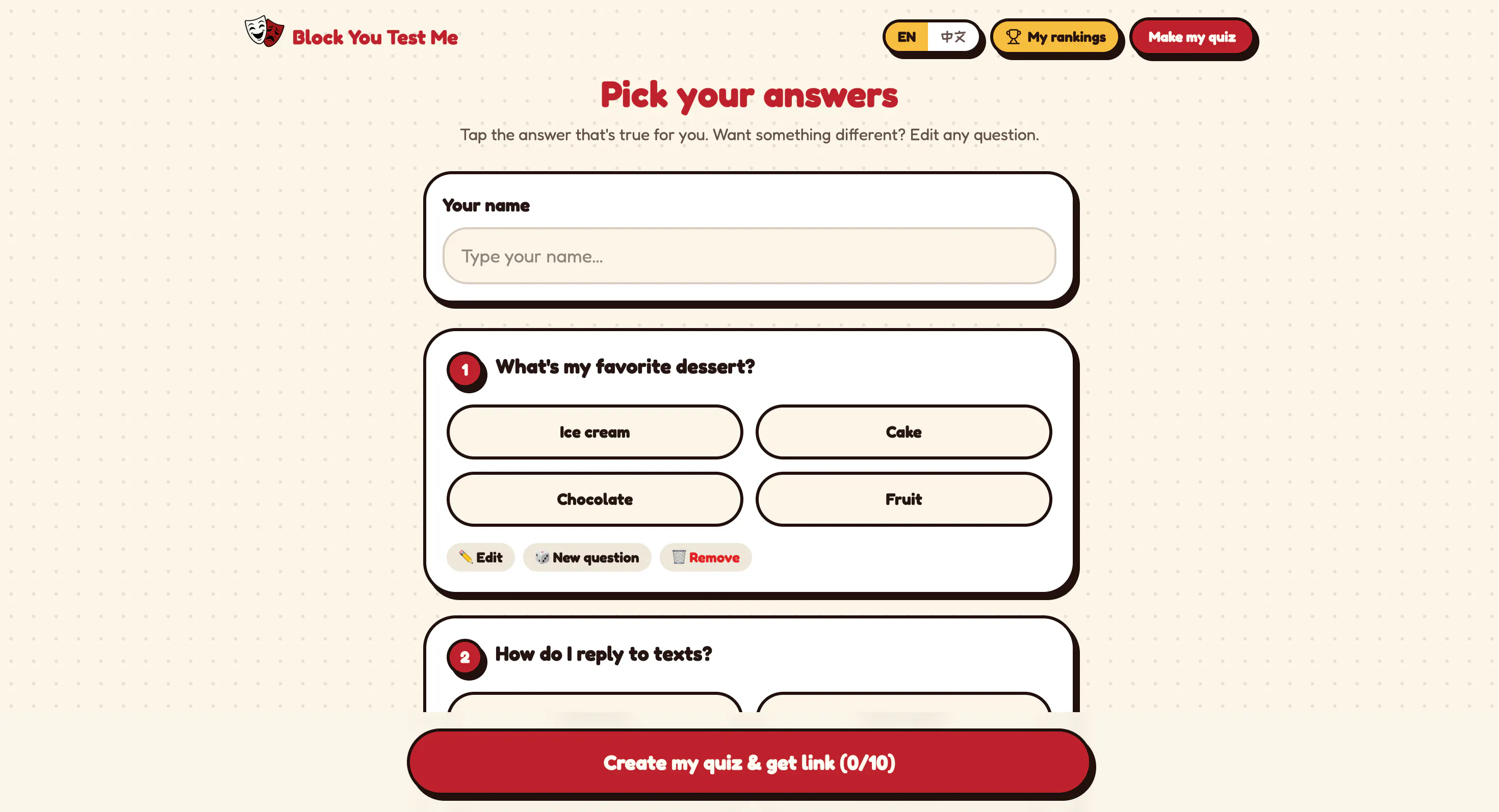 Block You Test Me gallery image