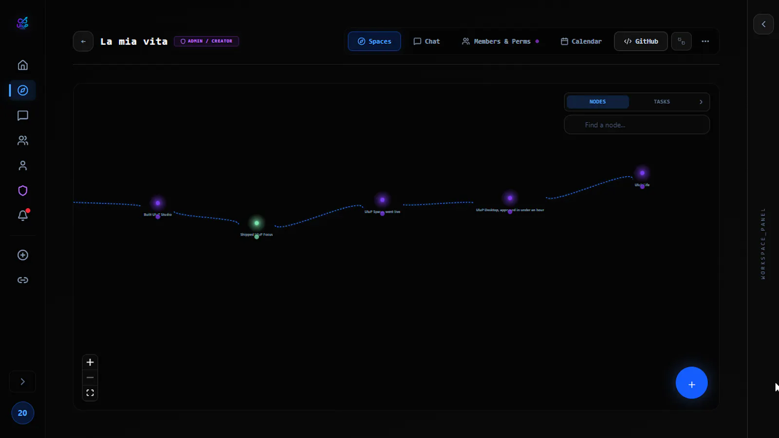 UluP Spaces screenshot 4