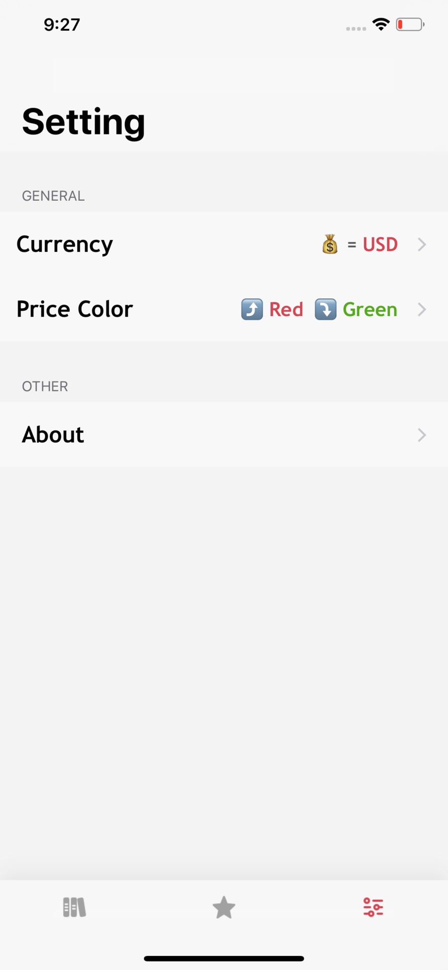 CoinsAlbum gallery image