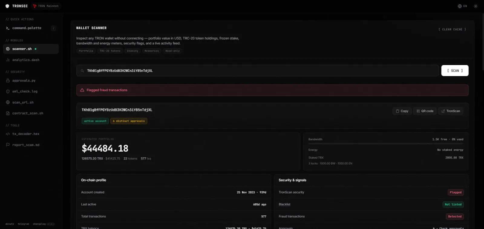 TRONSEC screenshot 2