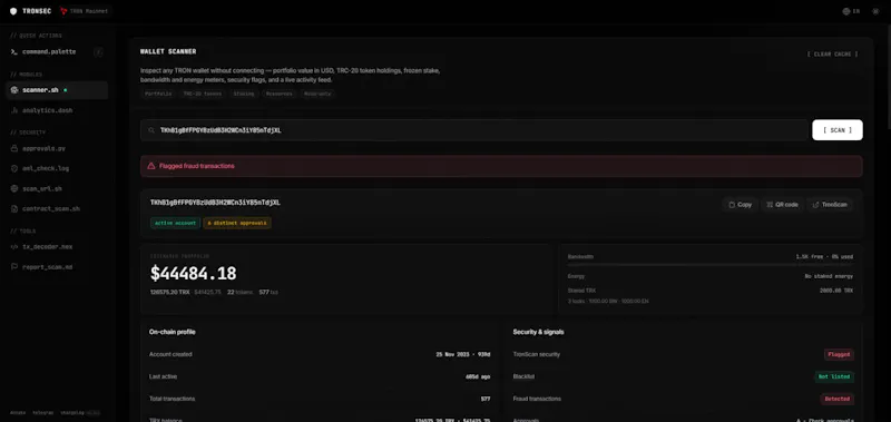 TRONSEC screenshot 2