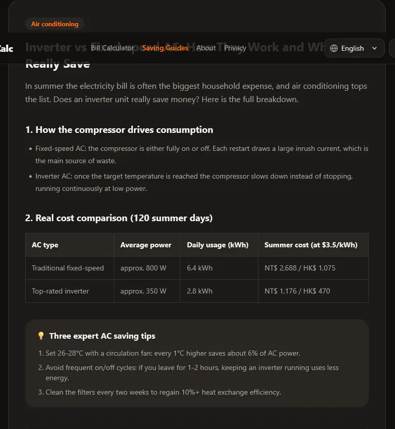 Global Energy Calc gallery image