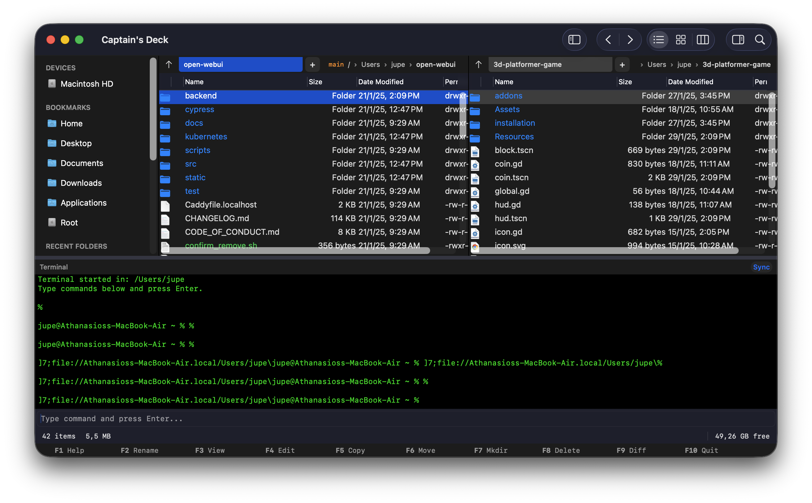 Captain's Deck gallery image