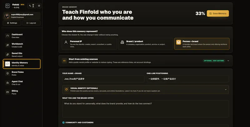 Finfold screenshot 5