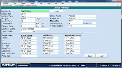 Partum Transport Management Software gallery image