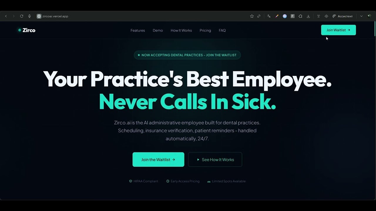 Field-Autofiller media 1